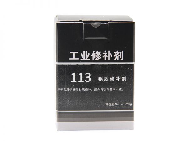 113 鋁質(zhì)修補(bǔ)劑