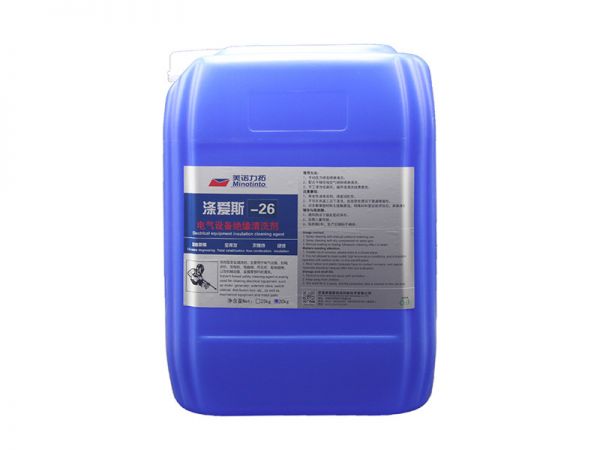 滌愛(ài)斯-26 電氣設(shè)備清洗劑